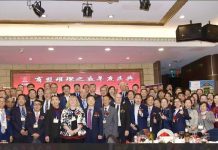 加拿大加中校友商业联盟2025“璀璨之夜”年度庆典在多伦多圆满举行