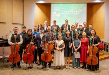 艺萍音乐教育中心暨子潇音乐工作室2025年师生圣诞音乐会取得圆满成功