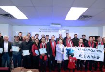 祝贺北美AI协会在加拿大正式成立,AI教育新品同步发布,AI论坛在多伦多成功举办