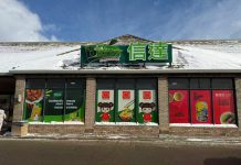 多伦多信达超市列治文山店盛大开业