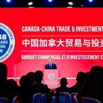 中國銀行董事長葛海蛟出席中加貿易與投資晚宴並與加拿大總理卡尼交流