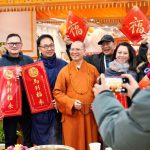 湛山精舍举办迎新春媒体答谢晚宴