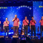 七匹狼音乐之夜唱响新年 “新岁狼吟”奏响兄弟情与音乐梦想