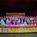 枫雪之都绽放华彩 加拿大新华人联合会与加拿大规范交谊舞俱乐部共办“庆新年迎新春联欢会”圆满落幕