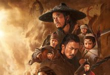 北美春节档重磅来袭,《镖人:风起大漠》亮刀!