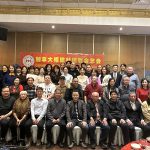 林绍焰当选第五届加拿大福建社团联合总会主席