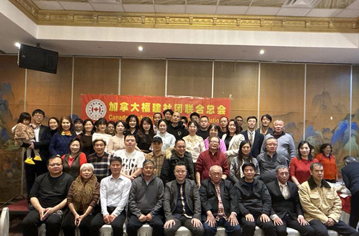 林绍焰当选第五届加拿大福建社团联合总会主席