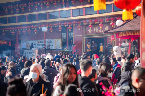 湛山精舍新春系列祈福活动通启