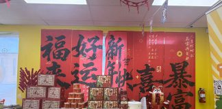 Toonie Eats:把家乡的味道,带进你的春节