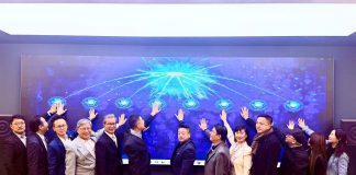 第二届北美-亚洲水产峰会·2026多伦多站将于3月20日隆重举行